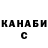 Первитин пудра Gina Ketter