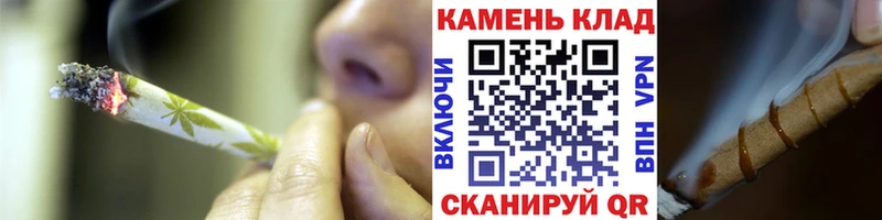 ГАШ Ice-O-Lator  мега ТОР  Отрадное 