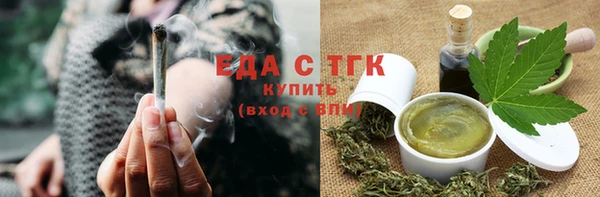 синтетический гашиш Абдулино