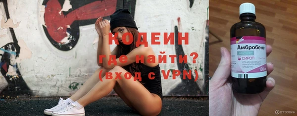 первитин Пересвет