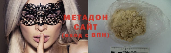 кокаин VHQ Переславль-Залесский
