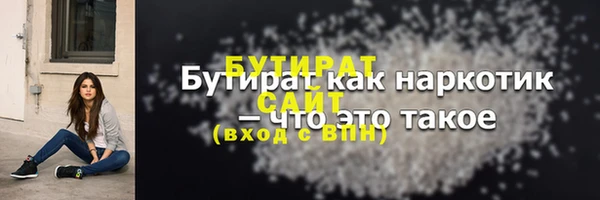 первитин Пересвет