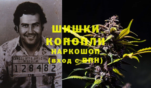 синтетический гашиш Абдулино