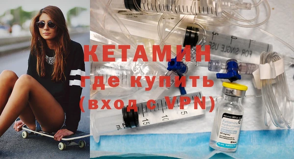 первитин Пересвет