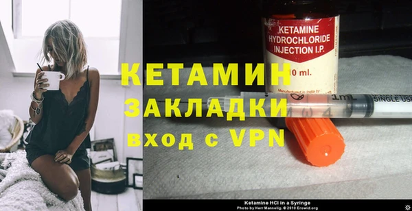 первитин Пересвет