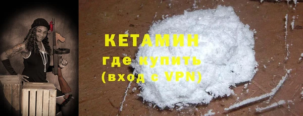 первитин Пересвет