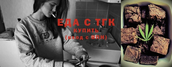 кокаин VHQ Переславль-Залесский